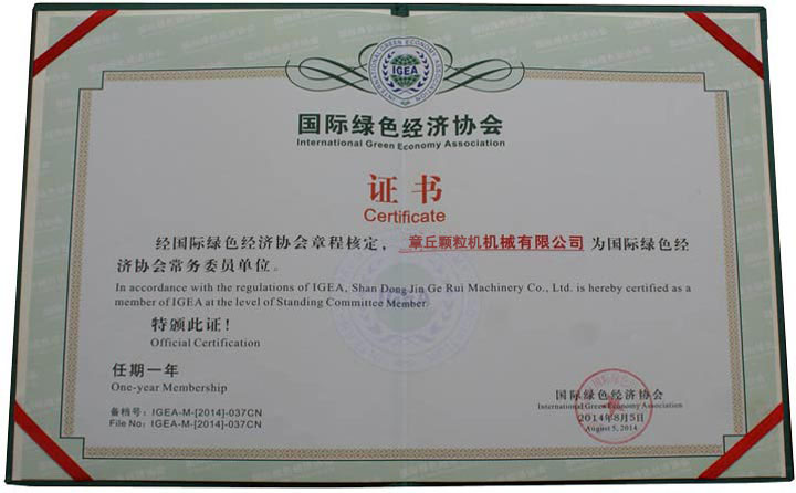 1460783395119124.jpg 1.jpg