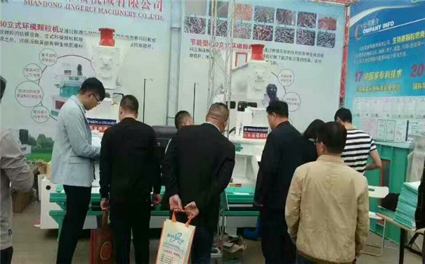 生物質顆粒機設備展會 生物質顆粒機設備展會