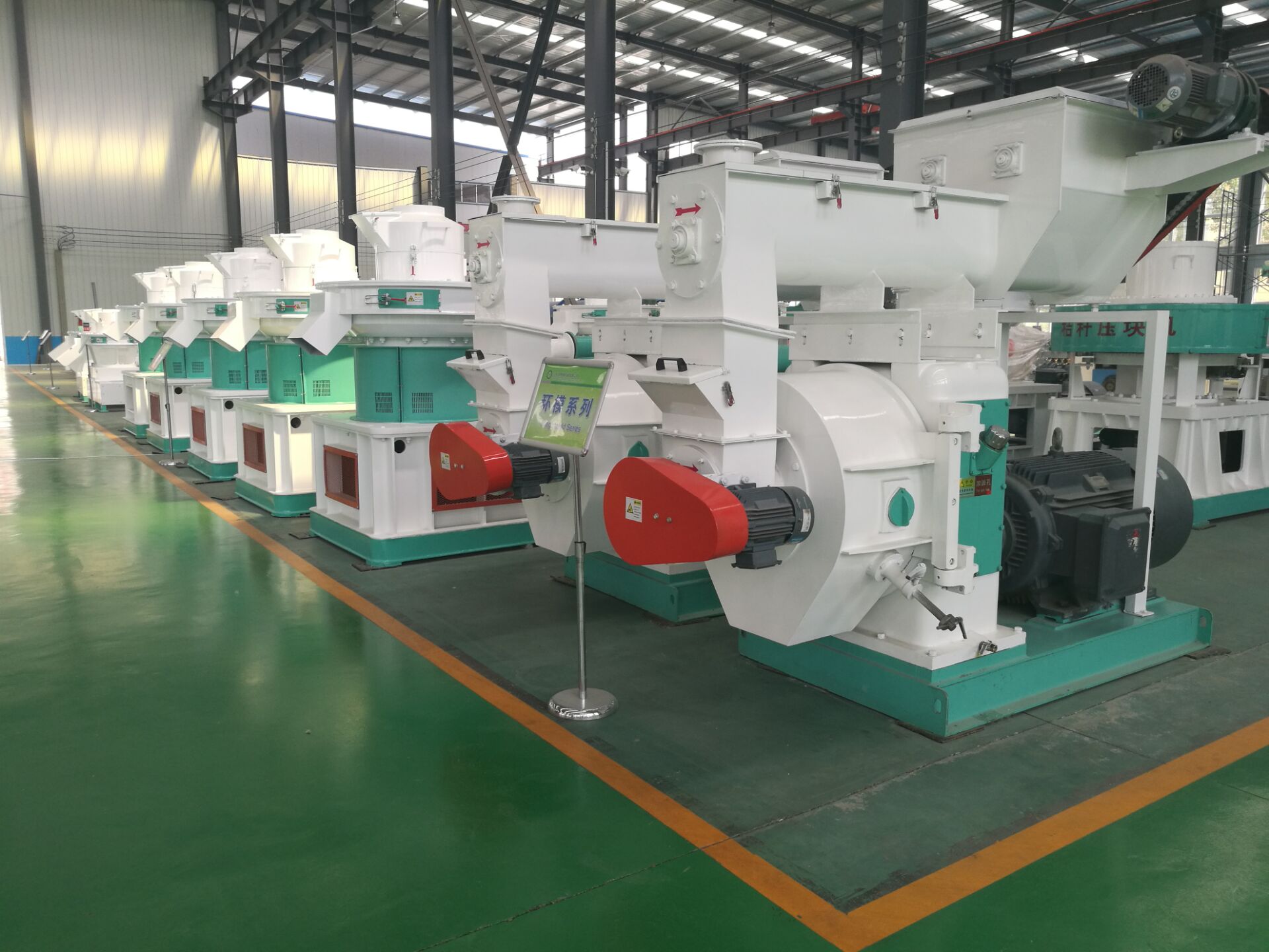 生物質顆粒機械設備 生物質顆粒機械設備