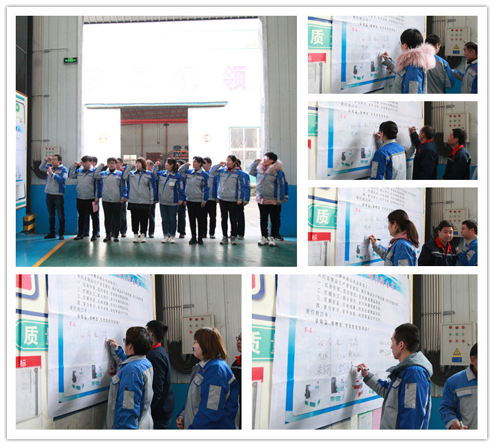 張波的帶領(lǐng)下對(duì)本次項(xiàng)目啟動(dòng)進(jìn)行宣誓,并依次上臺(tái)簽名 張波的帶領(lǐng)下對(duì)本次項(xiàng)目啟動(dòng)進(jìn)行宣誓,并依次上臺(tái)簽名