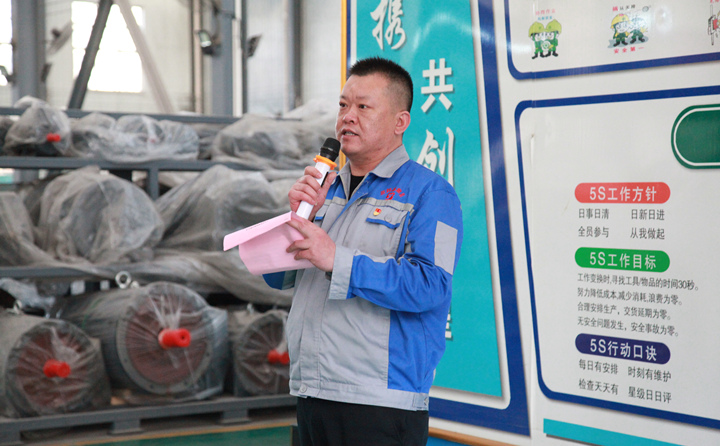 孫總就推行精益生產(chǎn)做了總結(jié) 孫總就推行精益生產(chǎn)做了總結(jié)