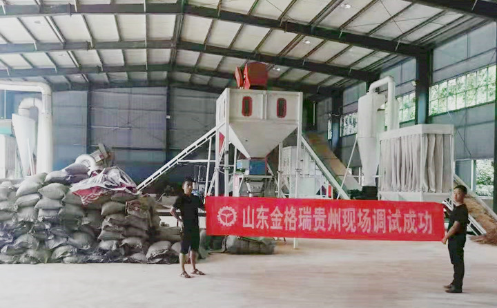 貴州年產(chǎn)20000噸木屑顆粒機(jī)生產(chǎn)線調(diào)試完成 貴州年產(chǎn)20000噸木屑顆粒機(jī)生產(chǎn)線調(diào)試完成